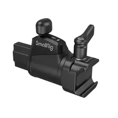 SmallRig 4112 Universal Rotating Handle Adapter