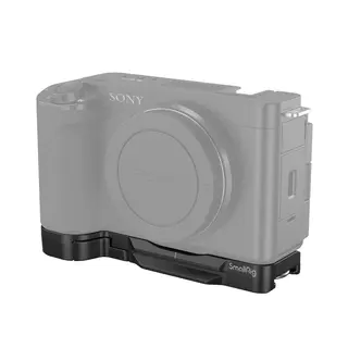 SmallRig 4314 Baseplate for Sony ZV-E1