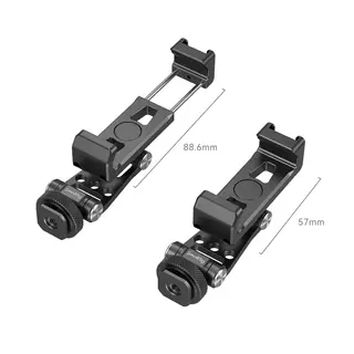 SmallRig 4382 Metal Phone Holder Med Cold Shoe Mount 57 x 88,5 mm