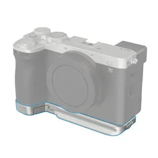 SmallRig 4439 Bottom Mount Plate For Sony A7CII / A7CR. Silver