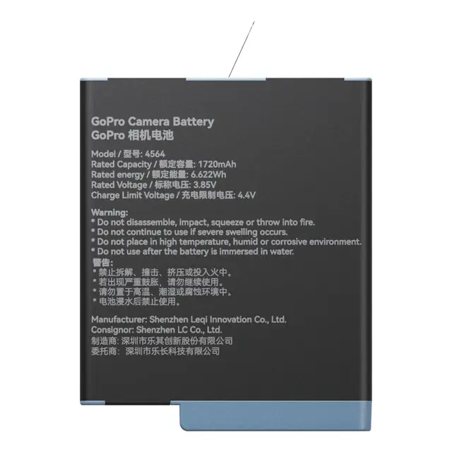 SmallRig 4564 GoPro Camera Battery For GoPro HERO12 / 11 / 10 / 9 