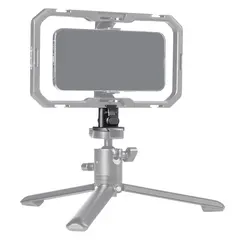 SmallRig 4609 H11 Quick Release Adapter Arca