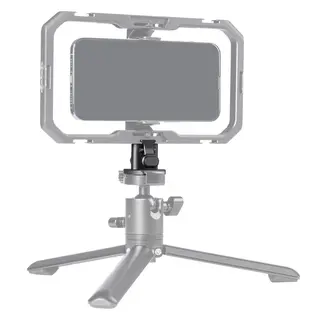 SmallRig 4609 H11 Quick Release Adapter Festeklips Mobile Cage til Arca Swiss