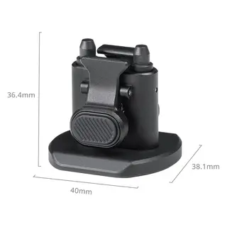 SmallRig 4609 H11 Quick Release Adapter Festeklips Mobile Cage til Arca Swiss