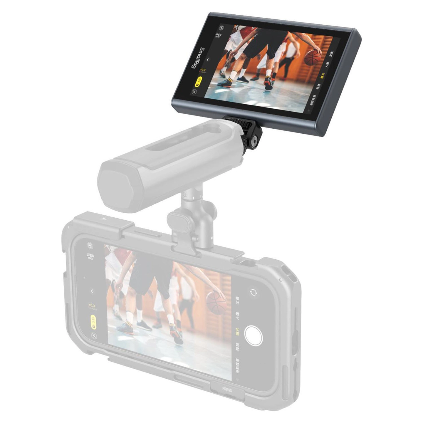 SmallRig 4850 Wireless Video Monitor For Phone
