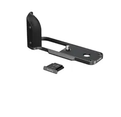 SmallRig 5217 L-Shaped Mount Plate Charc Silicone Handle. X half Charcoal Silver