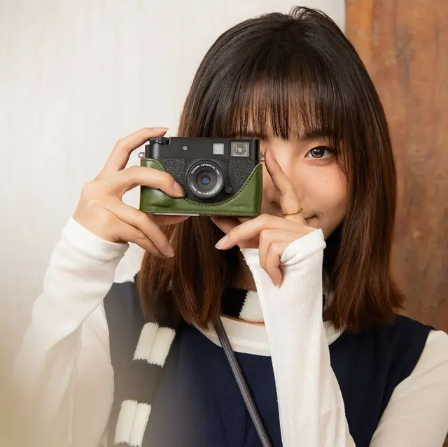 SmallRig 5220 Leather Case Kit Green For Fujifilm X half. Grønn 
