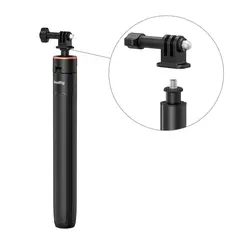 SmallRig 5284 VT-08 Mount Support Selfiestativ m/GoPro mount