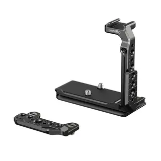 SmallRig 5591 Half Cage for Sony FX2
