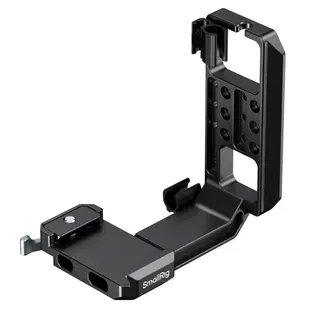 SmallRig 5594 Vertical Mount Plate For Cage with Arca-Type Plate