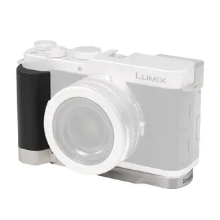 SmallRig 5701 L-Shaped Mount Pl Handle For Panasonic LUMIX L10. Silver