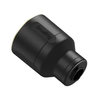 SmallRig 5920 2× Magnification Telephoto T-Mount 2x teleobjektiv
