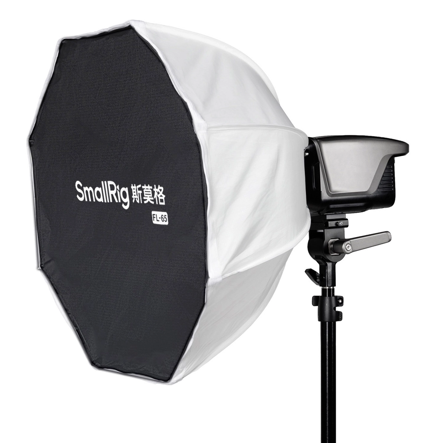 SmallRig 6407 FL-65 Foldable Lantern Softbox 65cm