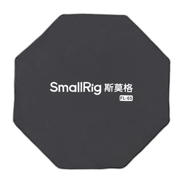SmallRig 6407 FL-65 Foldable Lantern Softbox 