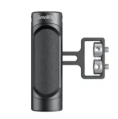 SmallRig 2916 Mini Side Handle 1/4”-20 Lite Sidegrep for Cage og små kameraer