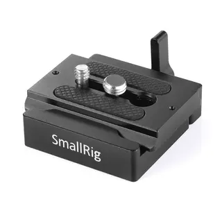 SmallRig 2280 QR Clamp &amp; Plate Arca Hurtigfeste og festeplate - Arca Swiss