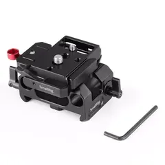 SmallRig 2266 Baseplate for BMDPCC 4K/6K