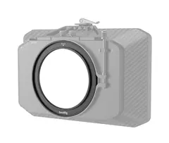 SmallRig 2661 Adaptr Ring Matte Box 95mm Adapter 95-114mm gjenger