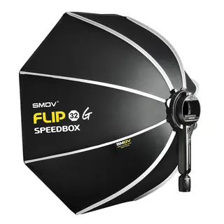 SMDV Speedbox-Flip32G Speedlite 80cm Foldbar Octa softboks, Speedlite &#248; 80 cm