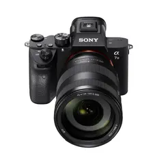 Sony A7 III Kit med 24-105mm f/4 OSS