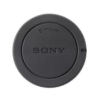 Sony ALC-B1EM kamerahusdeksel For Sony E-fatning