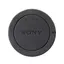 Sony ALC-B1EM kamerahusdeksel For Sony E-fatning