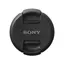 Sony Objektivdeksel 95mm 95mm Fornt Deksel