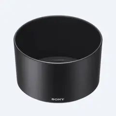 Sony ALC-SH138 Solblender Til Sony FE 90mm f/2.8 Makro G OSS