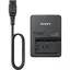 Sony Batterilader BC-QZ1 Lader NP-FZ100-batteriet