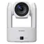 Sony BRC-AM7 4K PTZ Kamera Hvit Fullformat PTZ-kamera med AI Auto Frame
