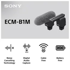 Sony ECM-B1M Shotgun-mikrofon