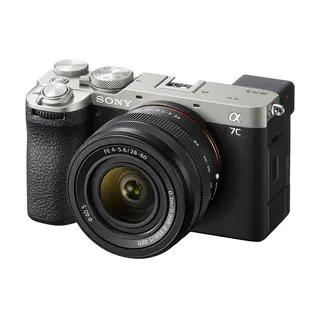 Sony A7C II Kamerahus S&#248;lv 33MP