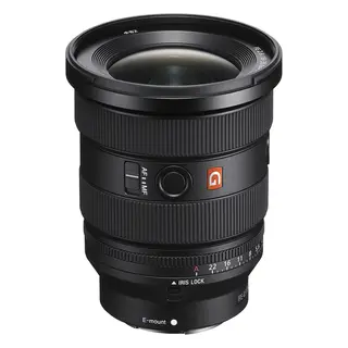 Sony FE 16-35mm f/2.8 GM II E-Mount Fullformat