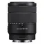 Sony E 18-135mm f/3.5-5.6 OSS E-mount APS-C