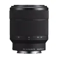 Sony FE 28-70mm f/3.5-5.6 OSS E-Mount Fullformat