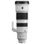 Sony FE 400-800mm f/6.3-8 OSS E-Mount Fullformat. Ø105mm