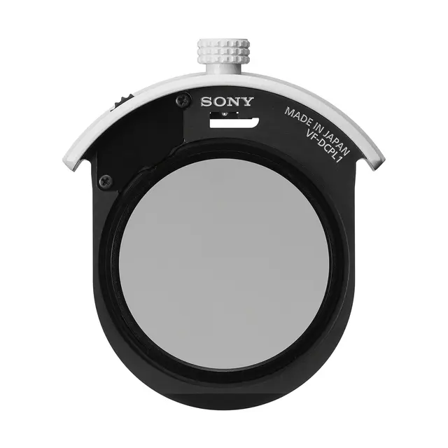 Sony FE 400mm f/2.8 GM OSS E-Mount Fullformat 