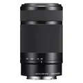 Sony E 55-210mm f/4.5-6.3 OSS E-fatning (NEX)
