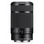 Sony E 55-210mm f/4.5-6.3 OSS E-fatning (NEX)
