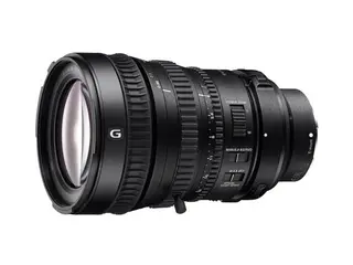 Sony FE 28-135mm f/4.0 OSS G E-Mount Fullformat Motor Zoom Video