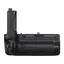 Sony VG-C5 Vertical Grip Batterigrep Til Alpha A9 III og A1 II