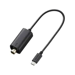 Sony VMC-BNCU1 TC-Cable Adapterkabel med tidskode