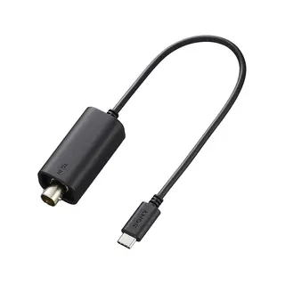 Sony VMC-BNCU1 TC-Cable Adapterkabel med tidskode