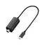 Sony VMC-BNCU1 TC-Cable Adapterkabel med tidskode