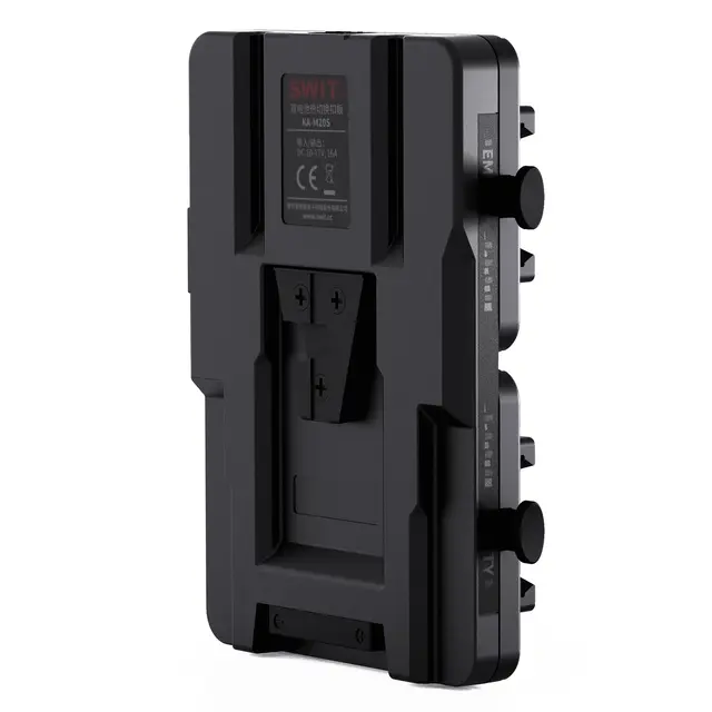 SWIT KA-M20S Hotswap-plate For 2x Mini V-Lock 