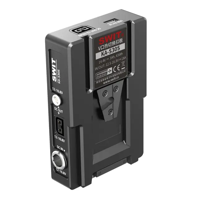 SWIT Hot-Swap Plate, for 14,4V V-mount V-Mount hot swap plate 