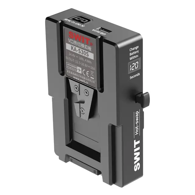 SWIT Hot-Swap Plate, for 14,4V V-mount V-Mount hot swap plate 