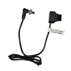 SWIT S-7114 Str&#248;mkabel D-Tap til DC DC5,5/2,1mm plugg l&#229;sbar, 0,6m