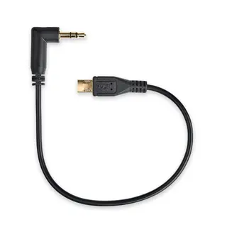 Tentacle til Micro-USB Timecode Cable For Sony FX-3 / FX-30