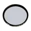 Tiffen 67mm Black Pro-Mist 1/4
